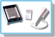 image of intercom